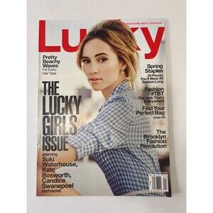 Lucky Magazine April 2015 Suki Waterhouse (Daisy Jones & The Six)